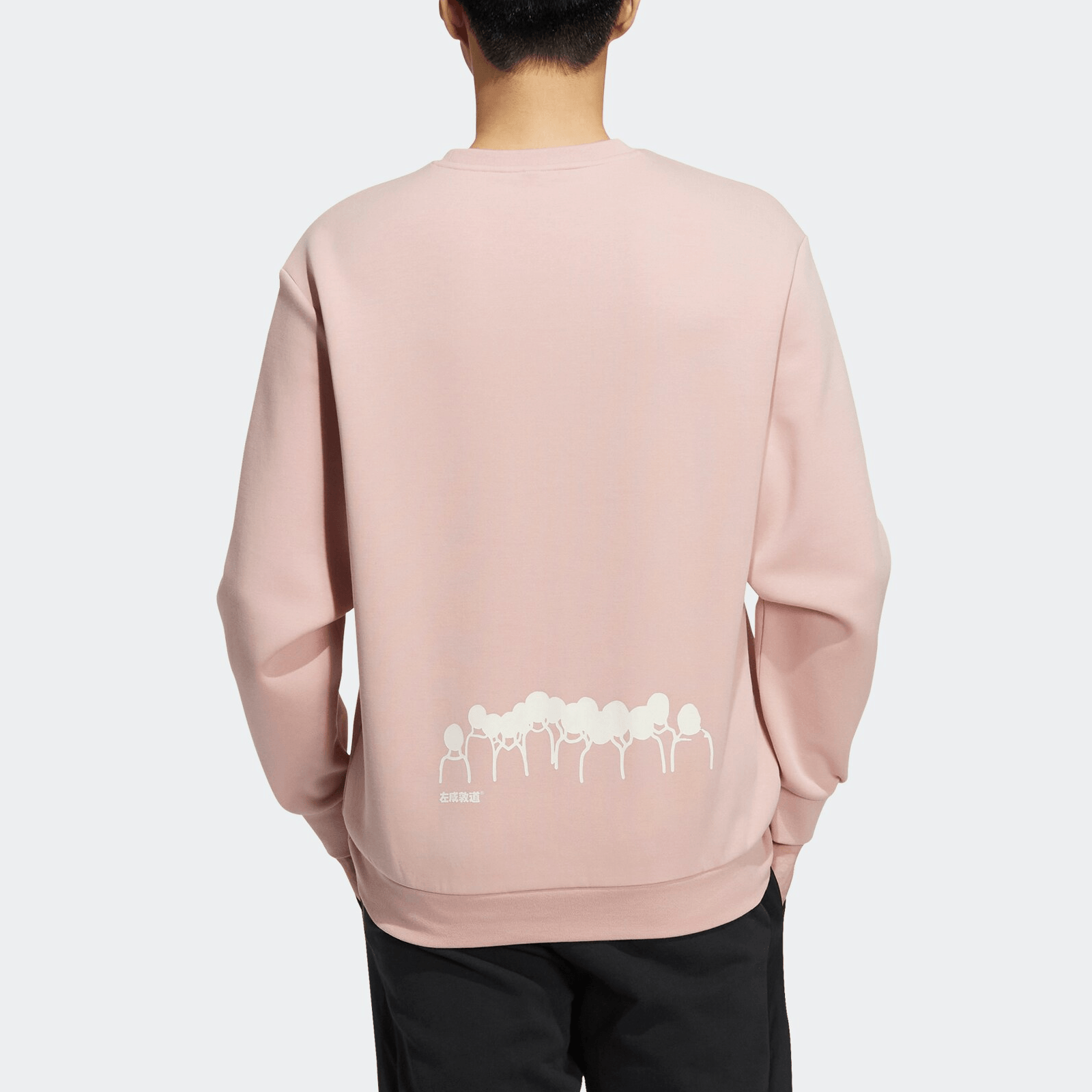 Adidas neo U Zxdd Crew — фото 4