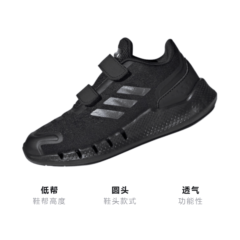 Adidas Climacool Ventania Heat Rdy — фото 2