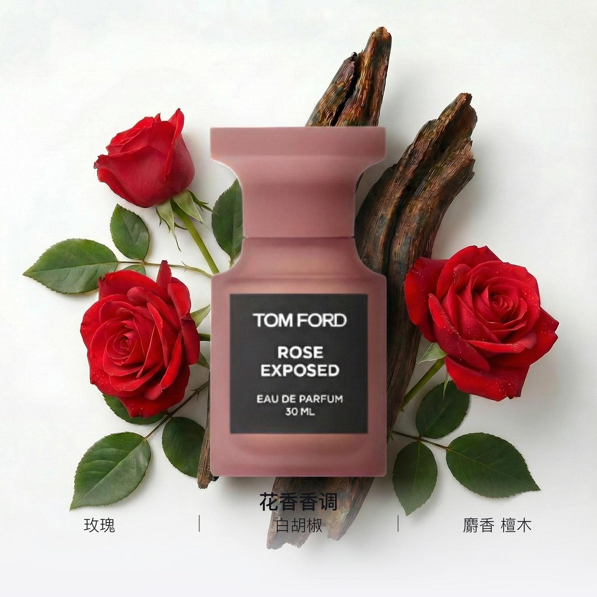 Tom Ford Rose Exposed — фото 1