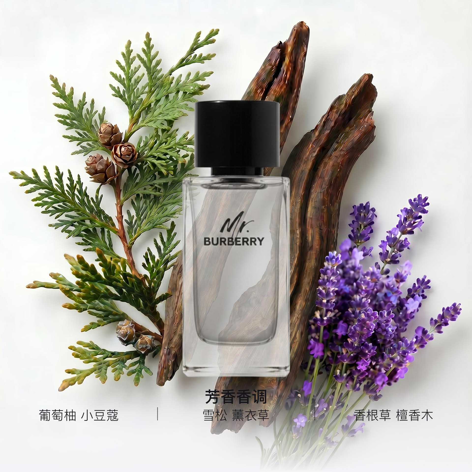 Burberry EDT 30ml50ml100ml150ml — фото 11