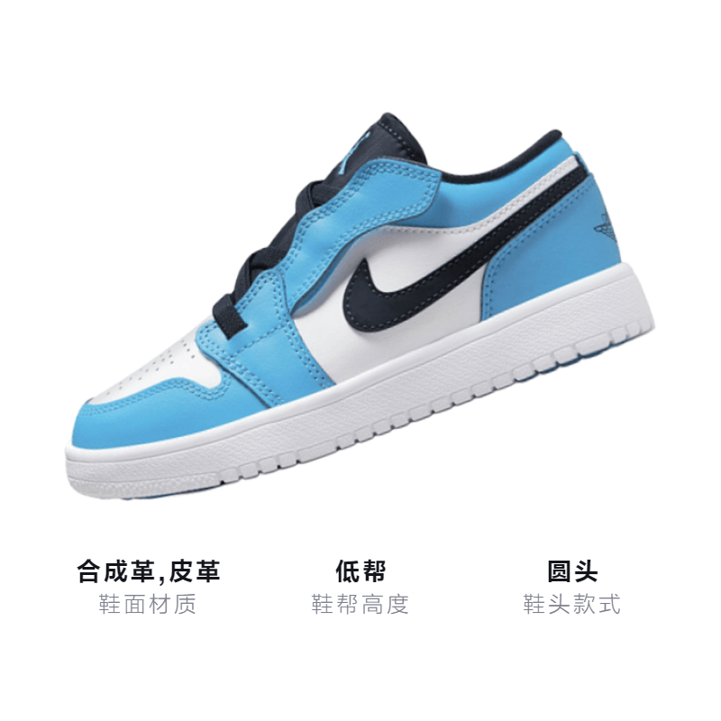 Jordan Air Jordan 1 Low Alt — фото 2