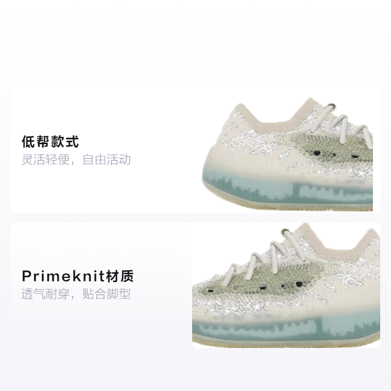 adidas originals Yeezy Boost 380 "Alien Blue" — фото 1