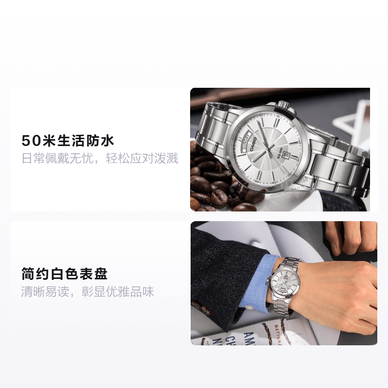 Casio DRESS MTP-1381D-7A — фото 1