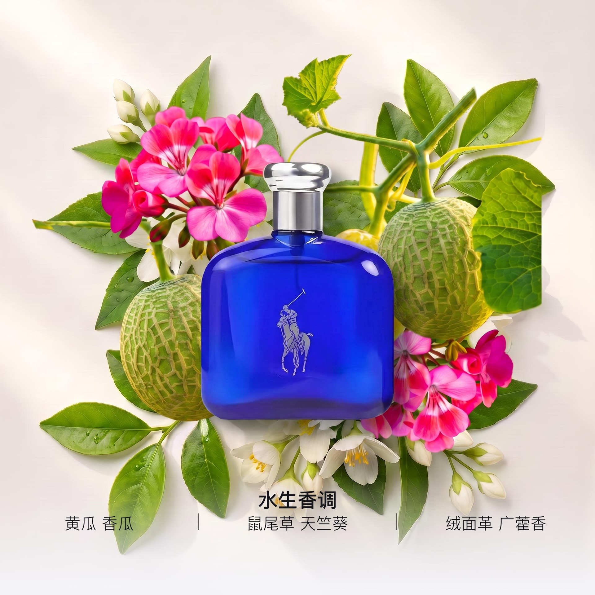 Ralph Lauren EDT 40ml — фото 5