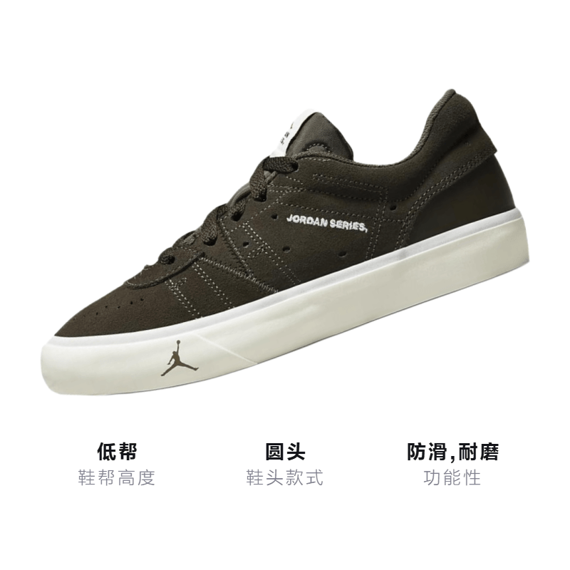 Jordan Air Jordan Series ES GS — фото 2