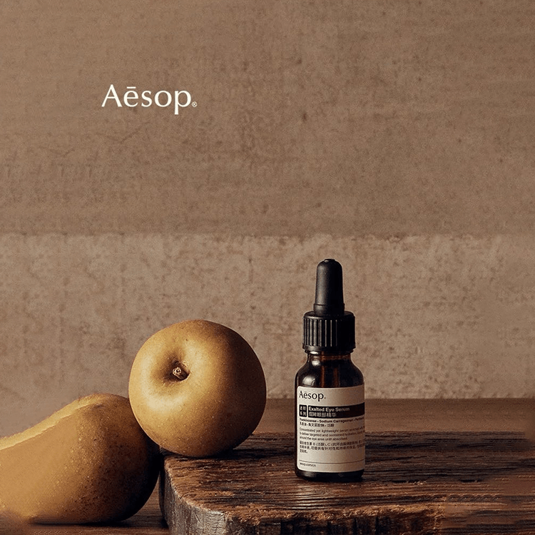 Aesop 15ml — фото 3