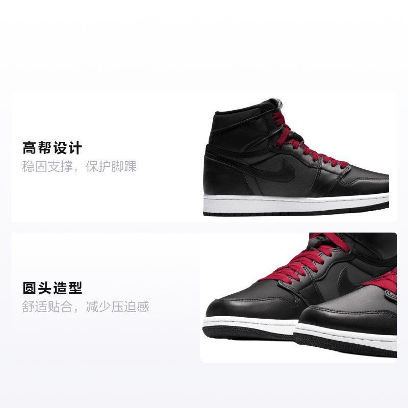Jordan Air Jordan 1 Retro High OG Black Satin GS — фото 1