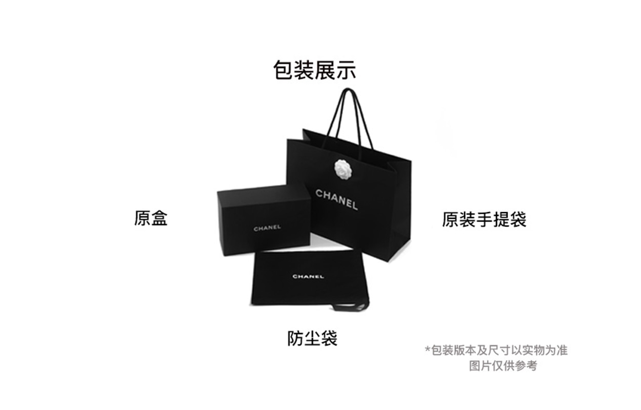Chanel Classic Flap CF 24A — фото 4