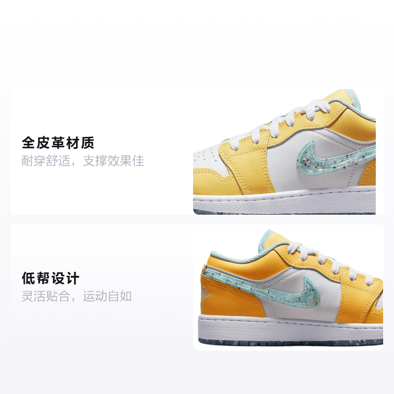 Jordan Air Jordan 1 Low GS — фото 1