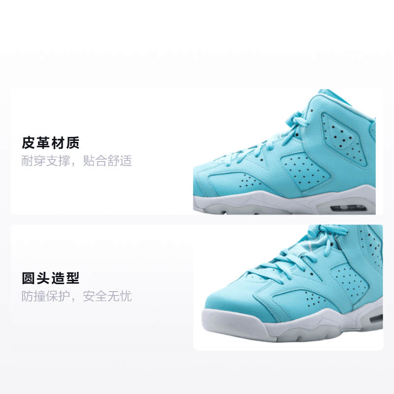 Jordan Air Jordan 6 Retro Pantone GS — фото 1