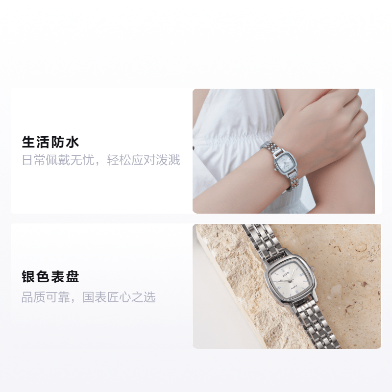 Aivn Fashion Quartz Silver Dial — фото 11