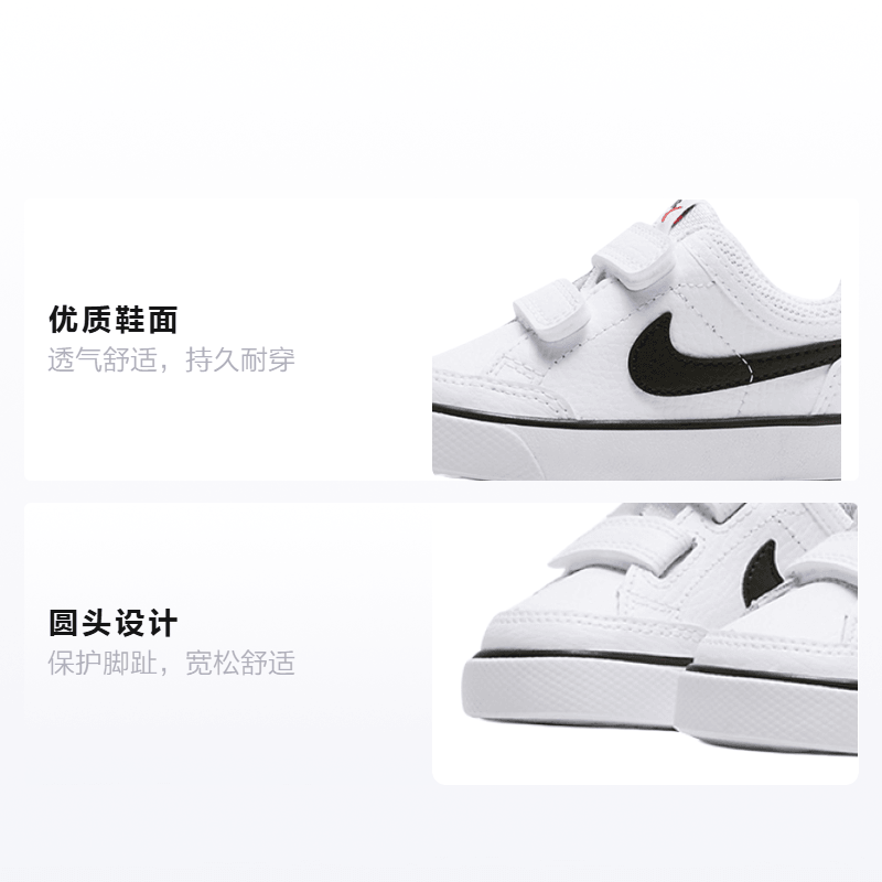 Nike Capri 3 — фото 1