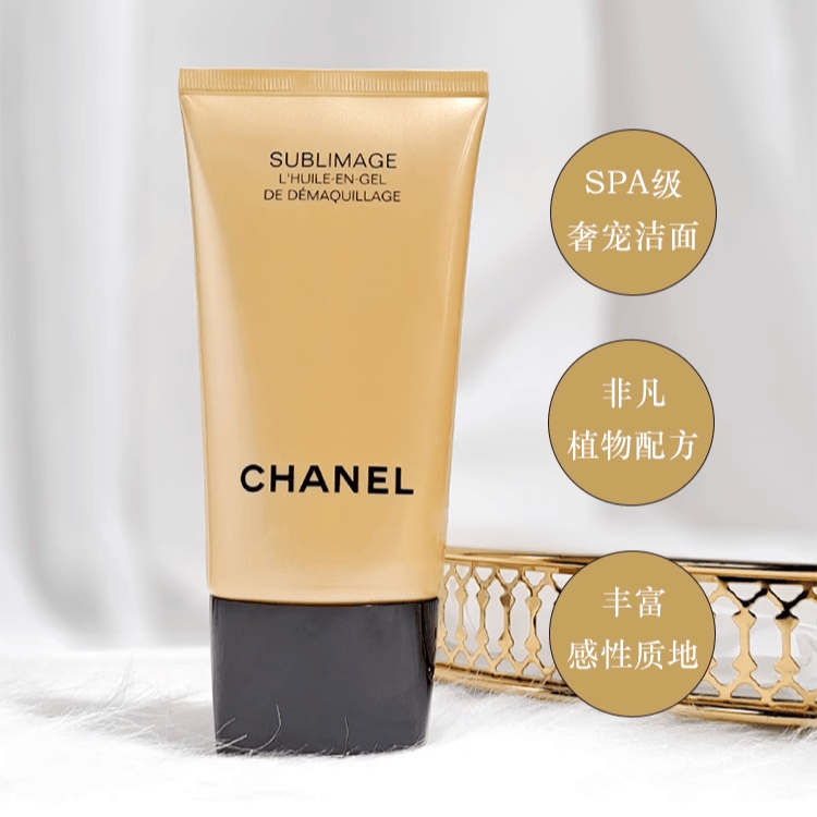 Chanel 150ml — фото 1