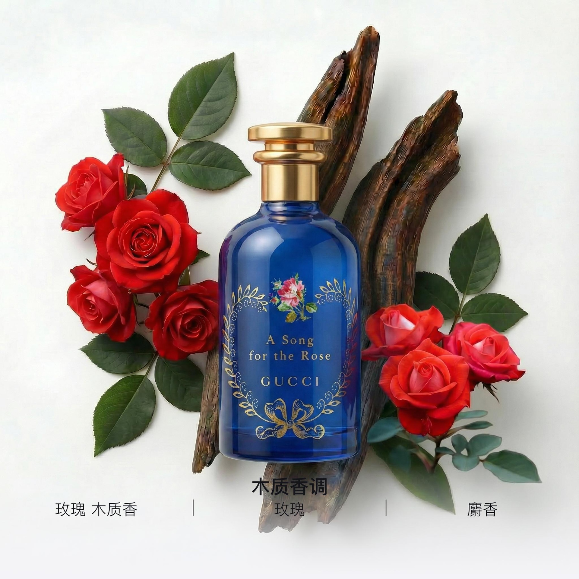 Gucci Alchemist Garden EDP 100ml — фото 1