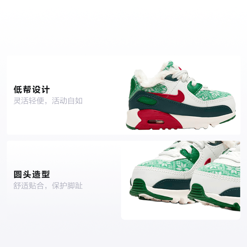 Nike Air Max 90 — фото 1