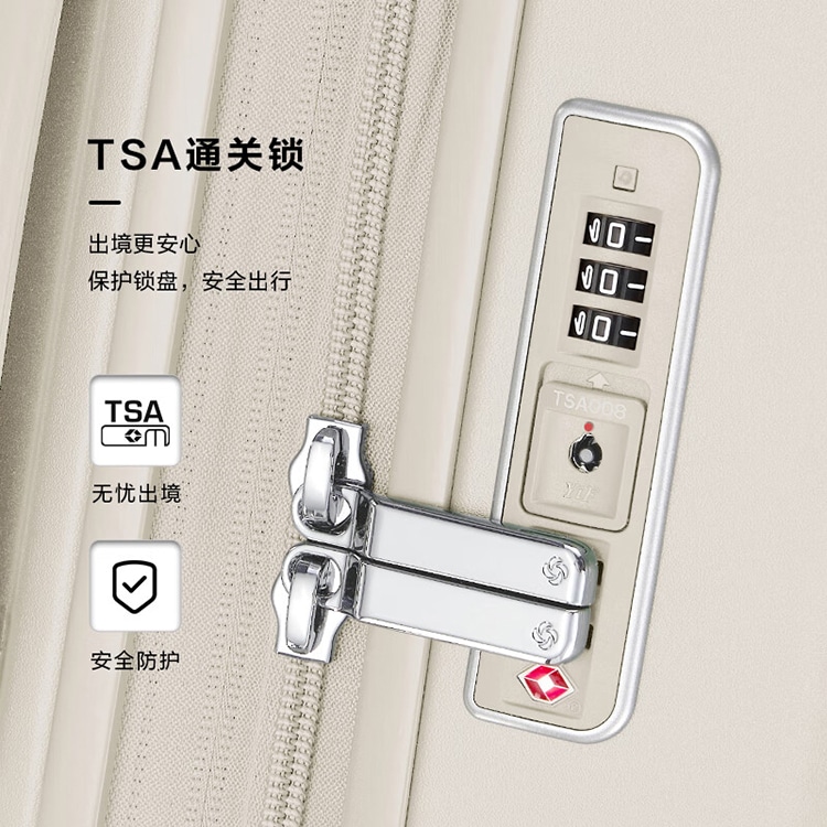 Samsonite Аксессуары (Арт. QX213001) — фото 9