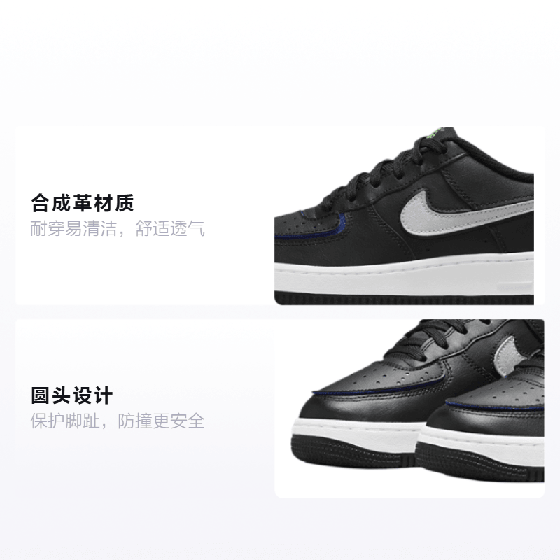 Nike Air Force 1 1 GS — фото 1