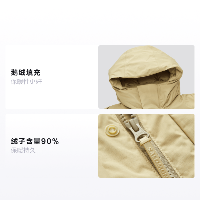 Salomon OUTLIFE WP DOWN — фото 1