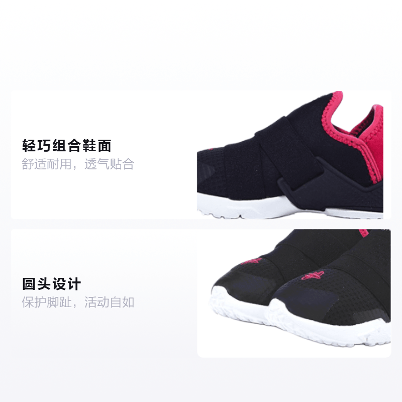 Nike (Арт. AH7826-011) — фото 1