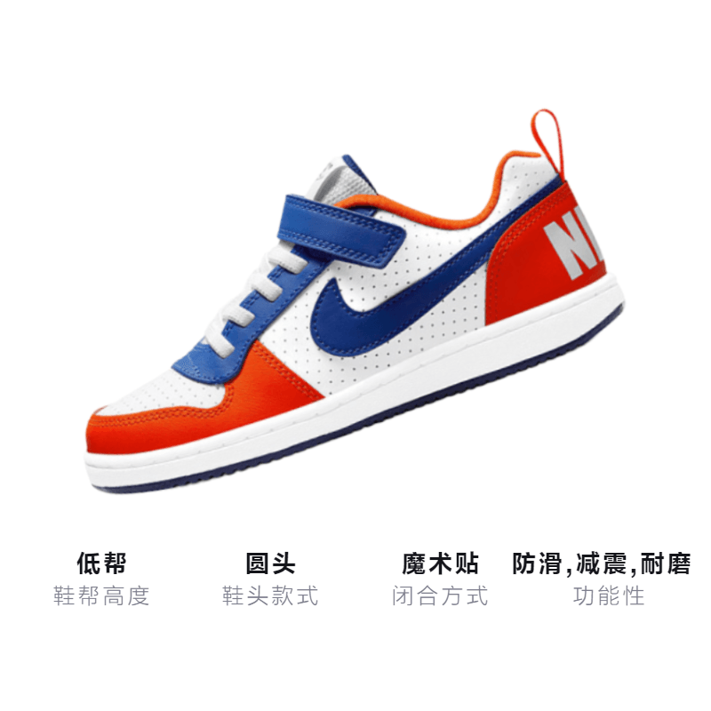 Nike (Арт. DN4246-141) — фото 2