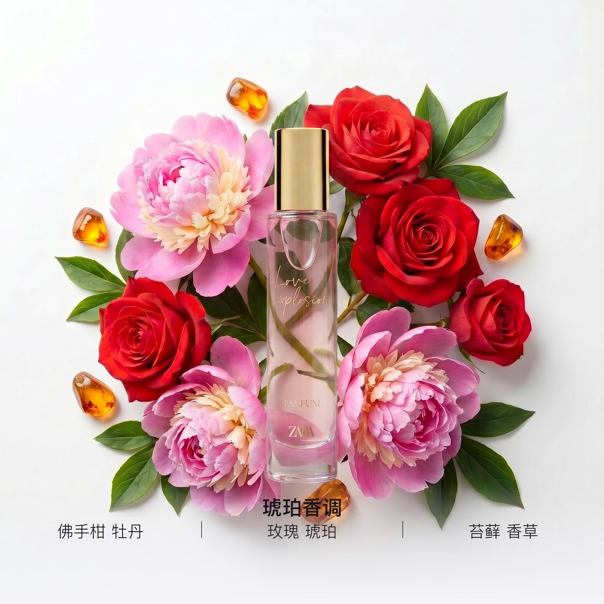 Zara EDP 30ml — фото 1