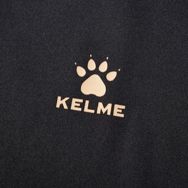 Kelme Fitness Compression Shirt — фото 3