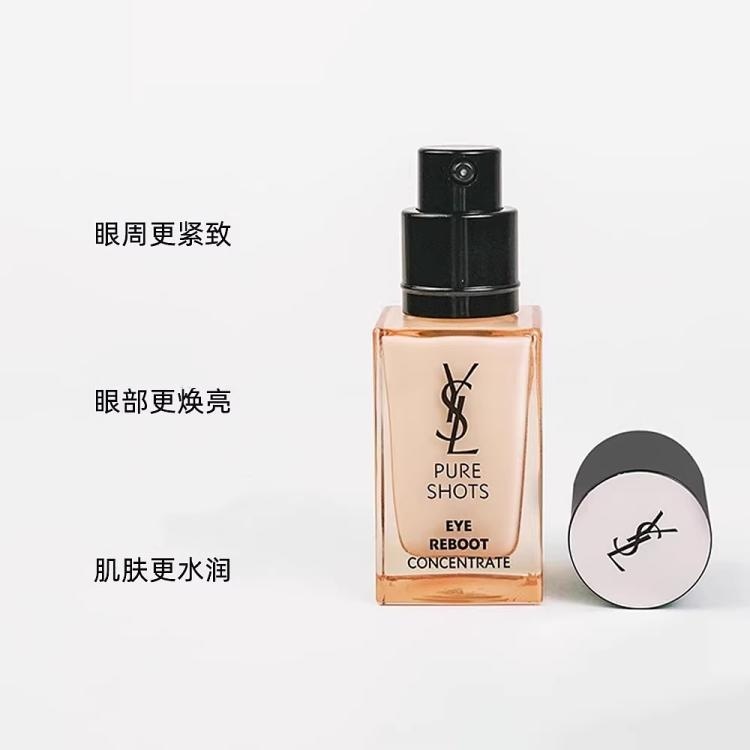 Saint Laurent YSL 20ml20ml*2 — фото 1
