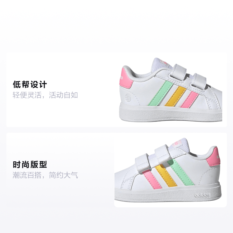 Adidas neo GRAND COURT — фото 1