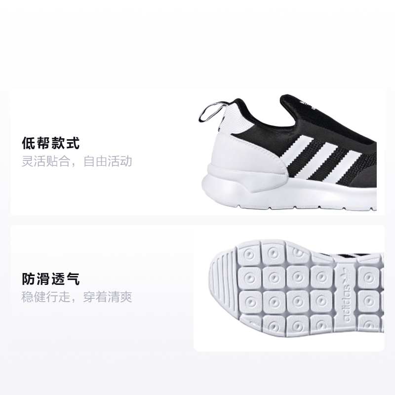Adidas originals ZX 360 C — фото 1