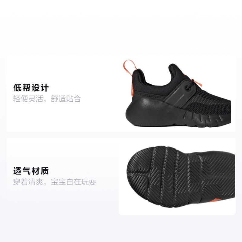 Adidas Rapidazen I — фото 1
