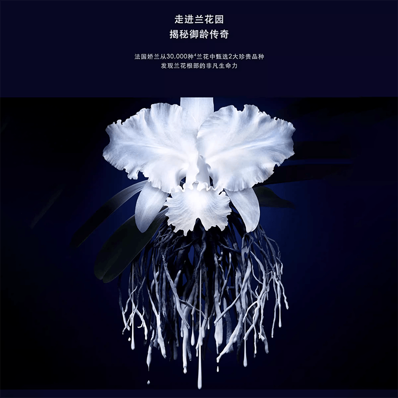 Guerlain 50ml — фото 3
