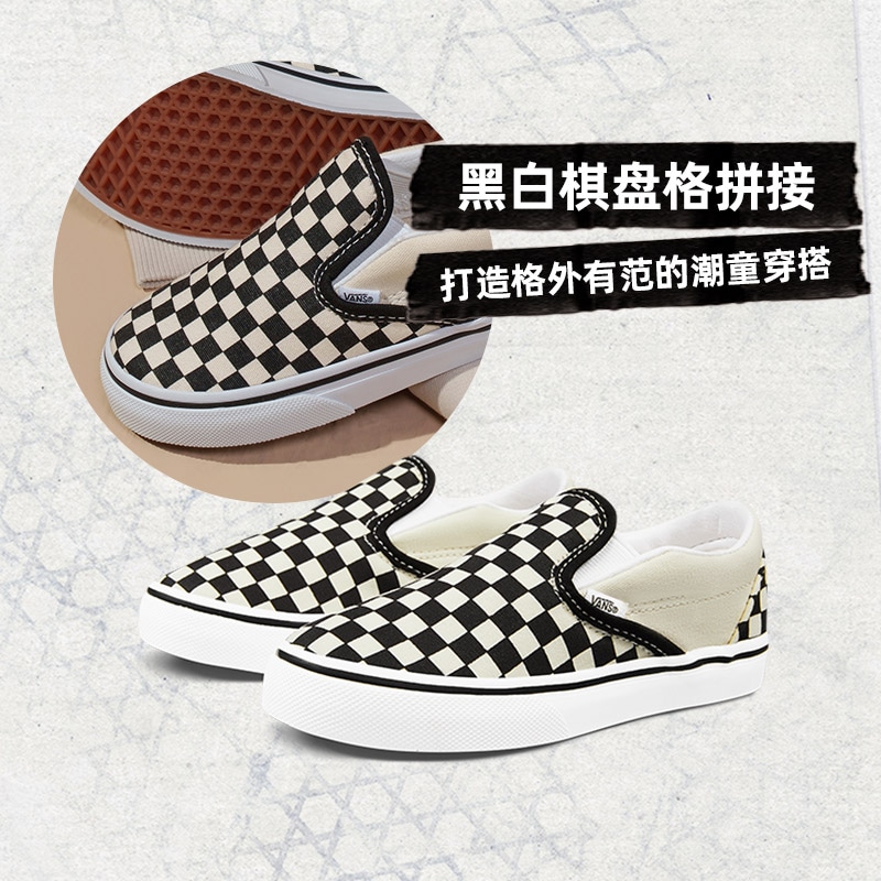 Vans slip-on — фото 1