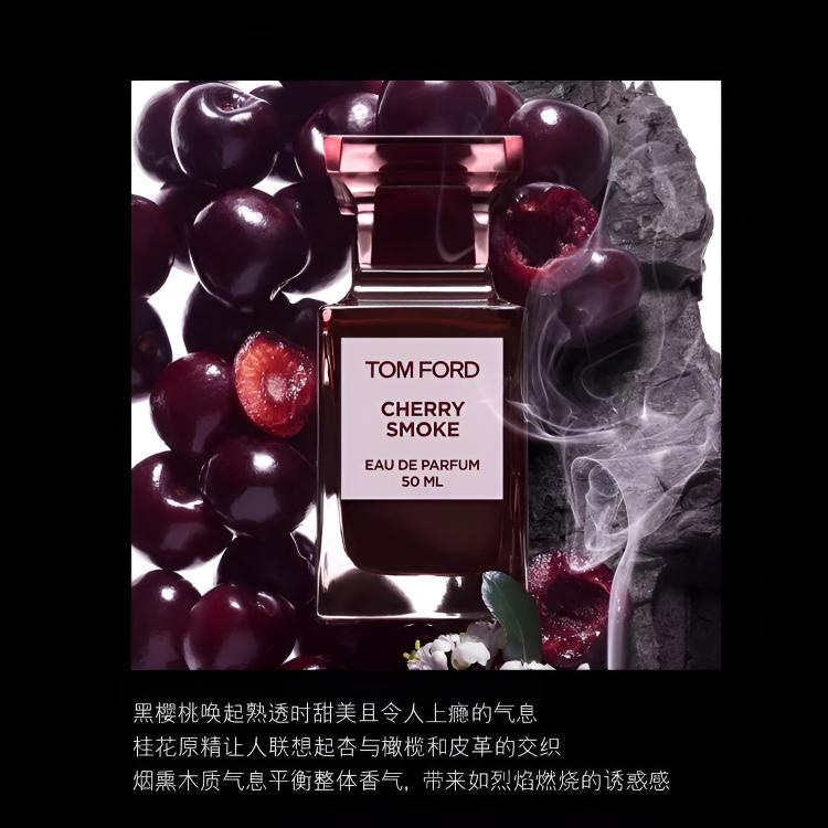 Tom Ford EDP — фото 2