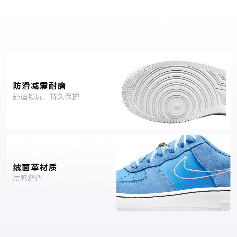 Nike Air Force 1 GS — фото 1