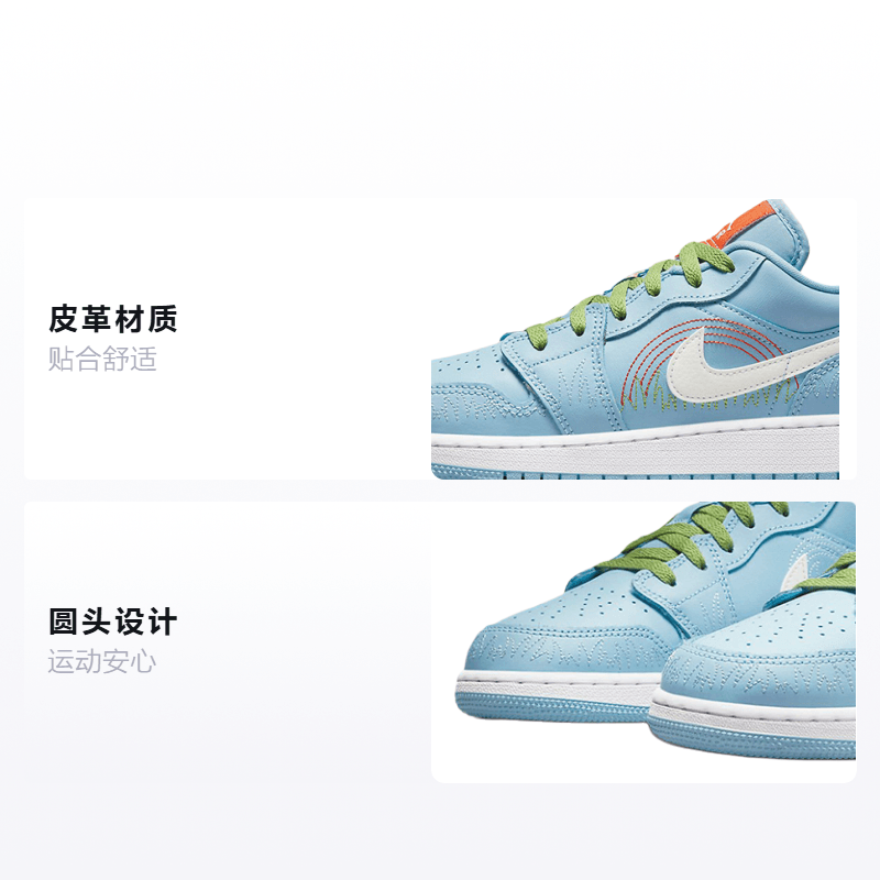Jordan Air Jordan 1 Low Blue Stitch GS — фото 1