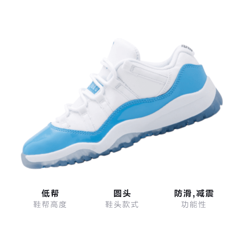 Jordan Air Jordan 11 Retro Low "UNC" — фото 2
