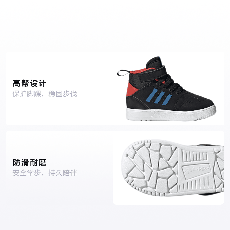 Adidas TD adidas originals Drop Step 360 I — фото 1