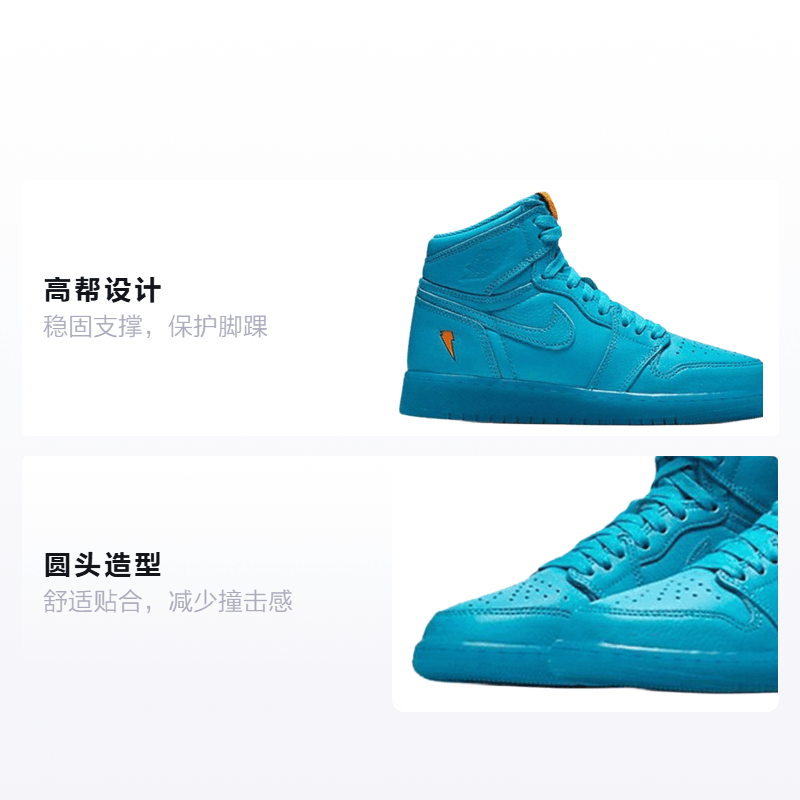 Jordan x Jordan Air Jordan 1 Retro "G8RD" GS — фото 1