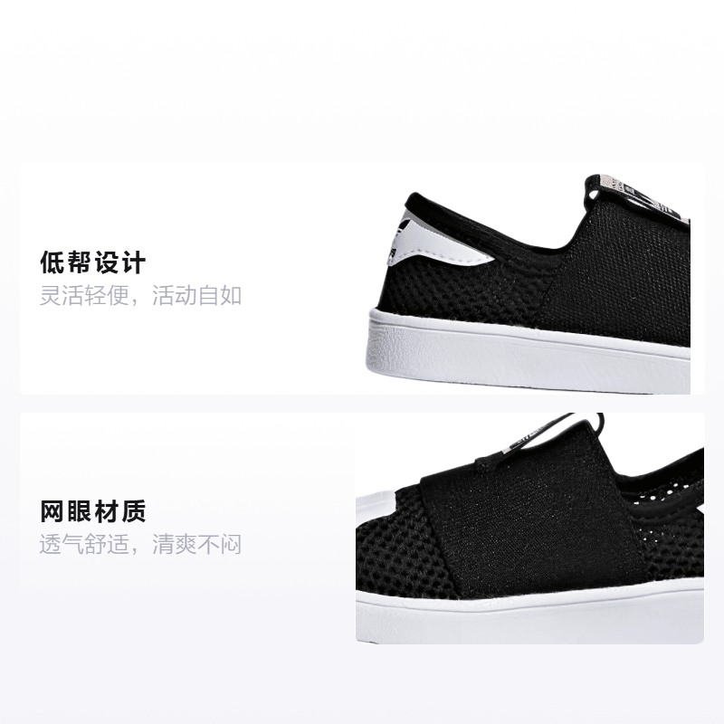 Adidas originals Superstar Smr 360 I — фото 1