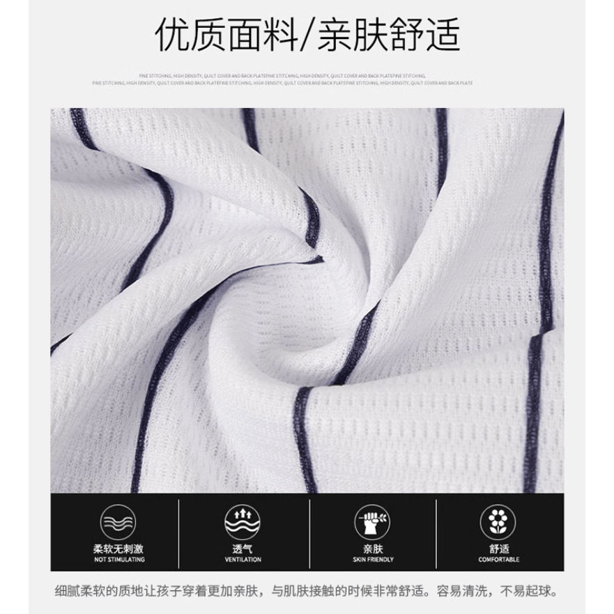 Nike New York Yankees Classic Stripe Black Label Shirt Kids Black White — фото 1