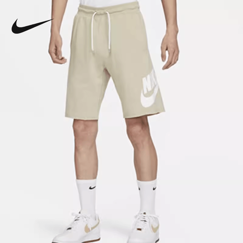 Nike Shorts Beige — фото 4