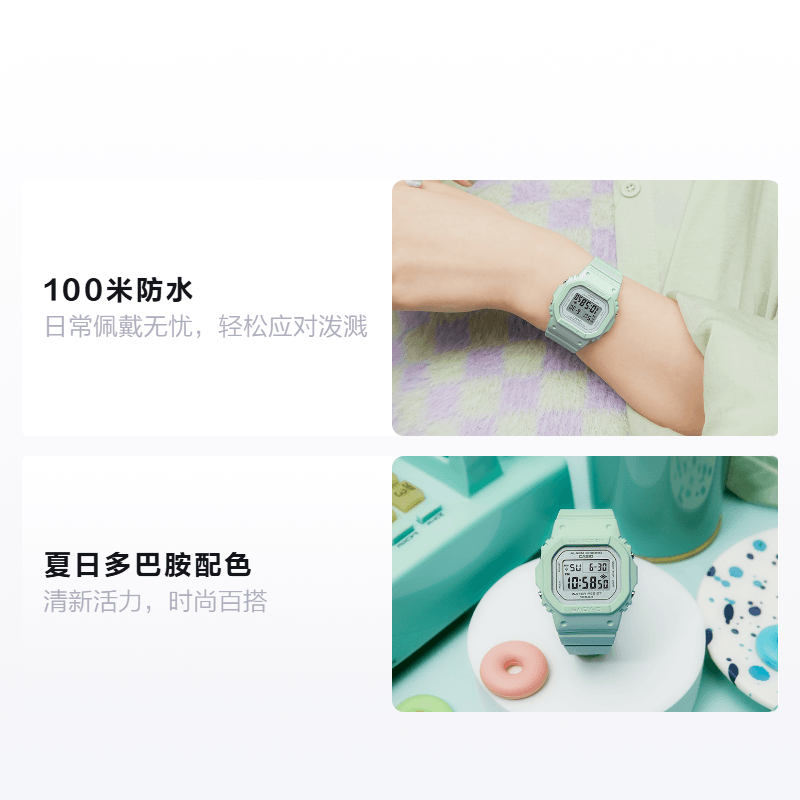 Casio BABY-G BGD-565SC-3PR — фото 1