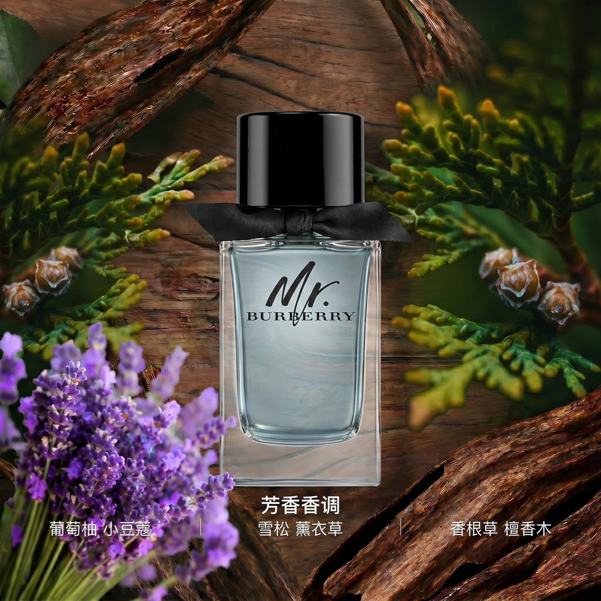 Burberry EDT 30ml50ml100ml150ml — фото 9