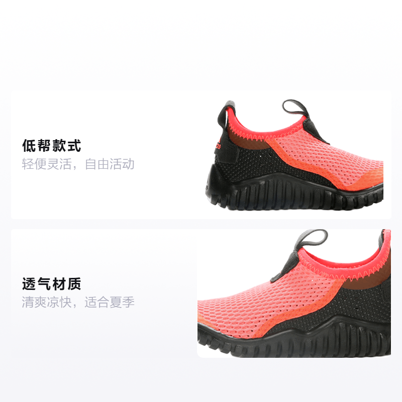 Adidas Rapidazen Summer.Rdy — фото 1