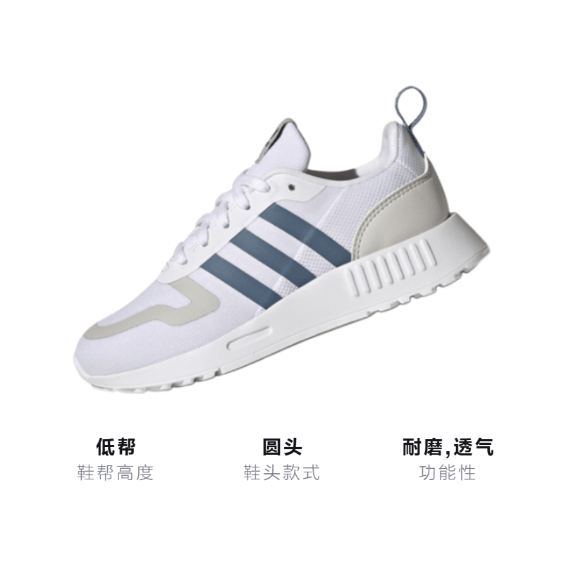 Adidas originals Multix — фото 1