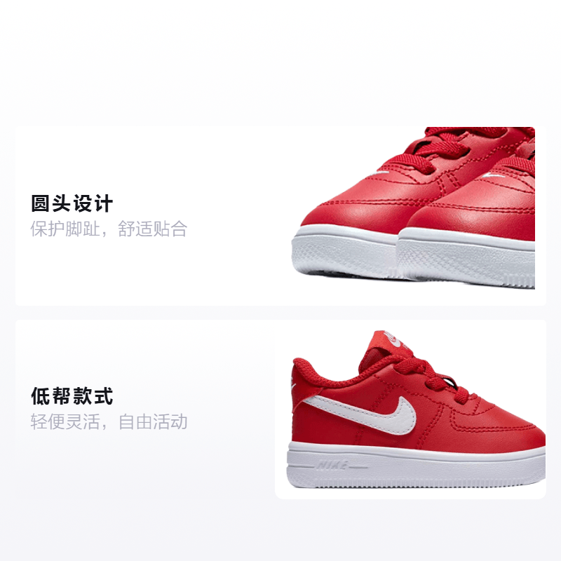Nike Air Force 1 Low 18 — фото 1