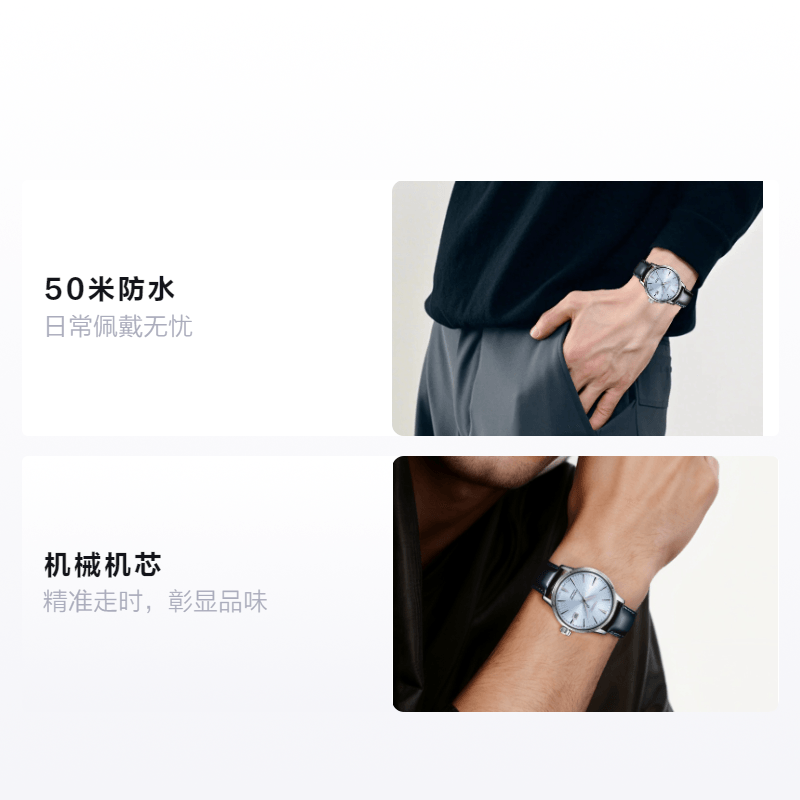 Seiko SRPB43J1 — фото 1