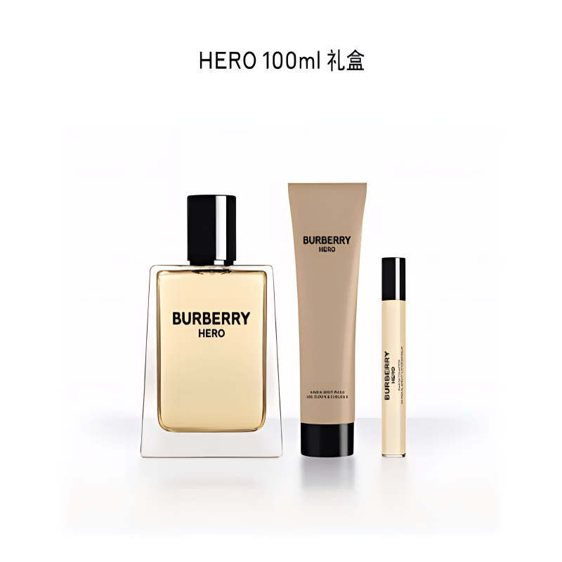Burberry Hero Men's Fragrance Set — фото 1
