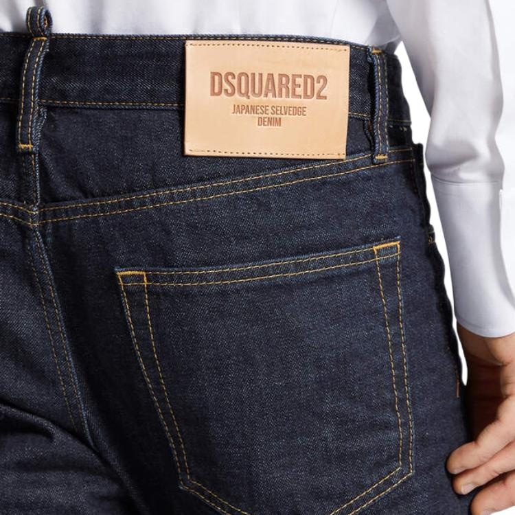 Dsquared 2 Джинсы (Арт. S74LB1785S30833-470) — фото 6