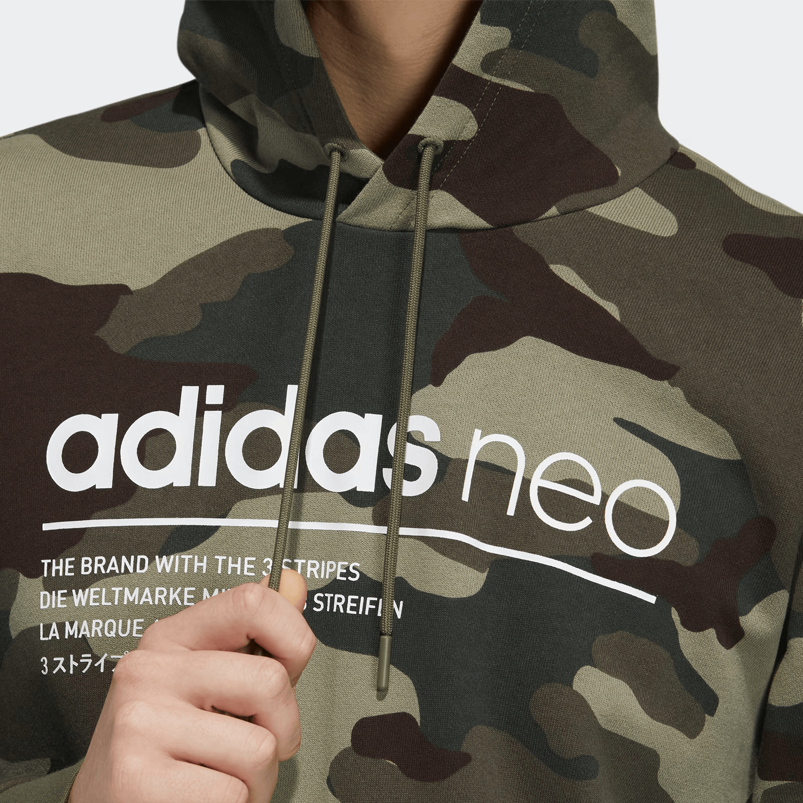 Adidas neo M Sw Camo Hdy Logo — фото 4